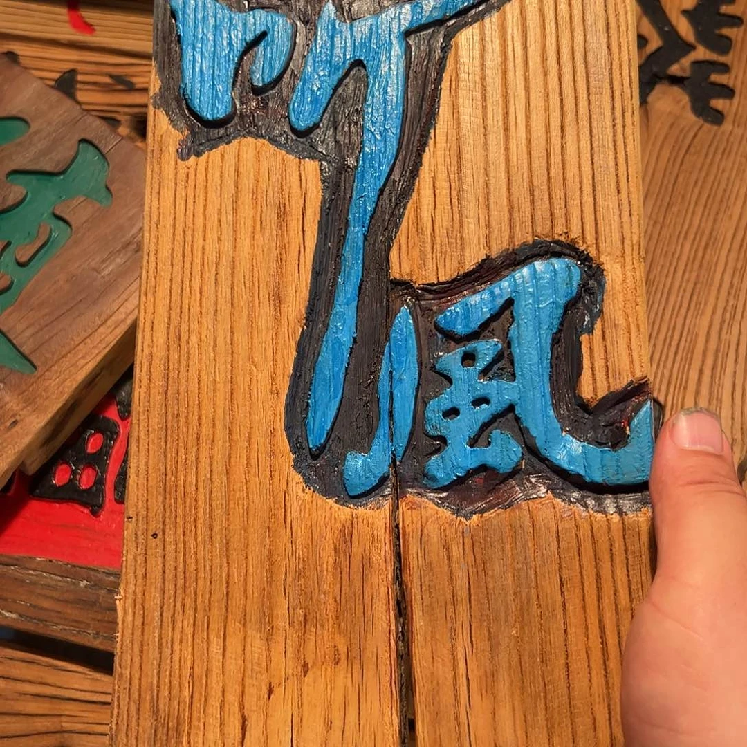 洪***卫哈哈哈哈哈哈哈哈哈