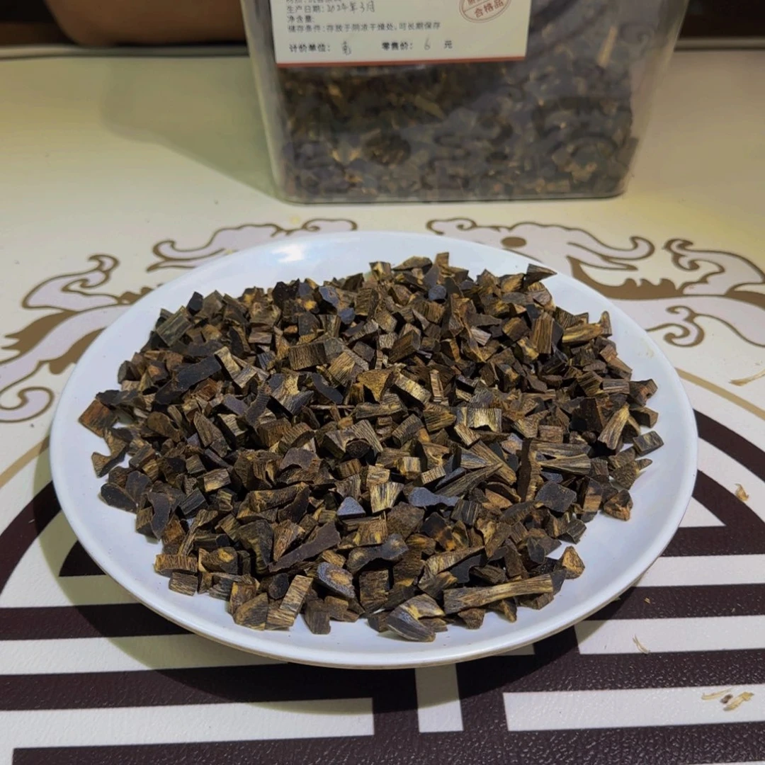 香料云南张勺子高油老料50克克克