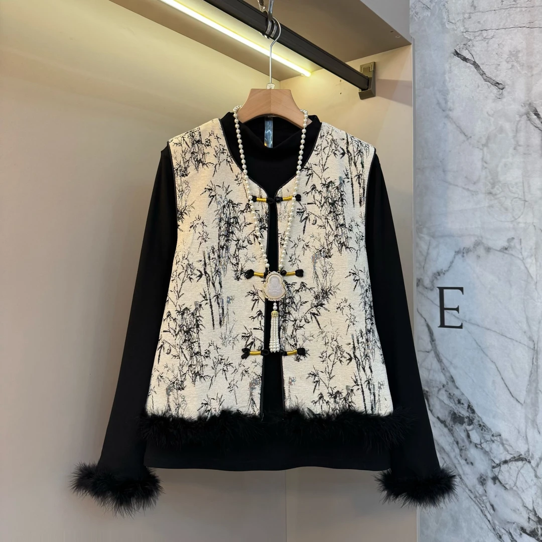 2025新款复古高级国风竹子气质别致洋气轻熟优雅内搭+马甲6171-1