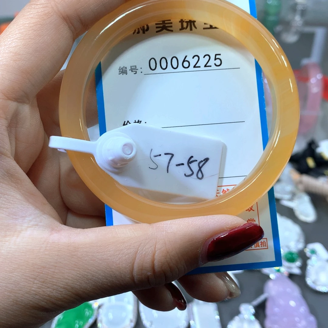 玛瑙/玉髓合金手镯