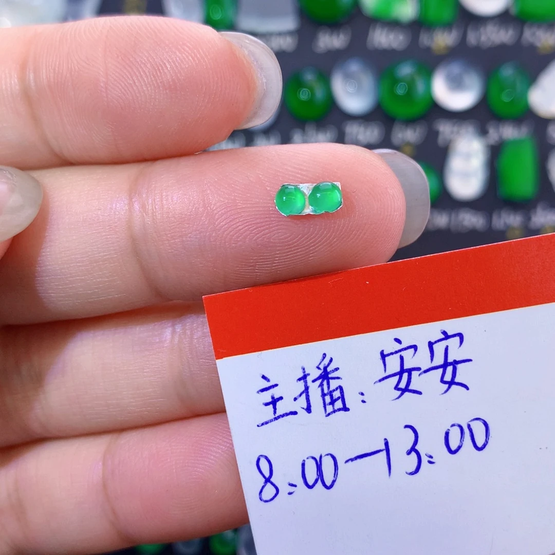 翡翠未镶嵌颈饰纯天然翡翠a货