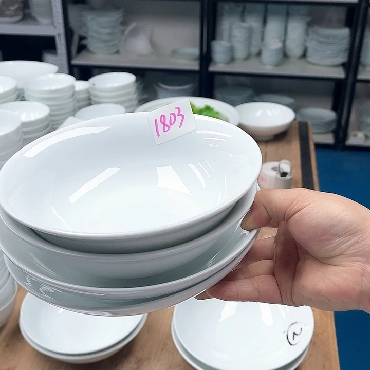 *****陶瓷盘子六寸1803号微瑕碗盘，破损包赔补差价，不补发