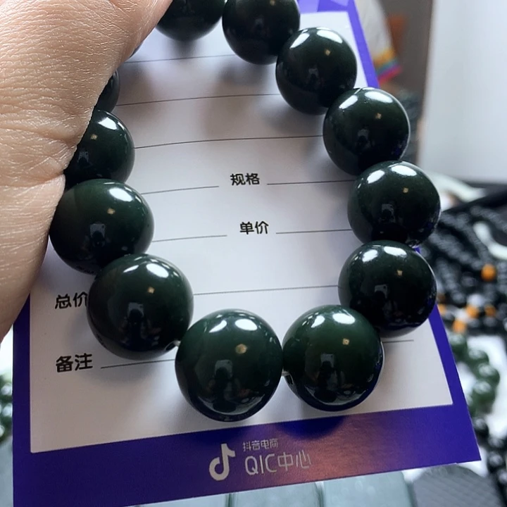 未镶嵌手串和田玉诚*