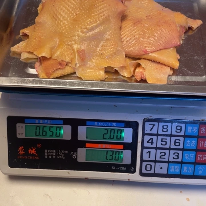 低温冷冻60天中国大陆食用农产品鸡皮