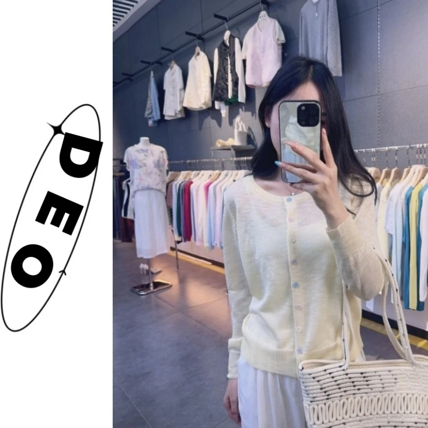 2025夏季莱赛尔自由领落肩袖开衫圆领女修身防晒针织衫夏Z01-