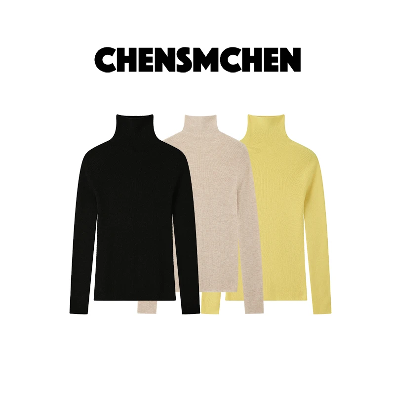 CHENSMCHEN100绵羊毛无缝自由领针织衫女时尚休闲打底衫CSZ8045SL