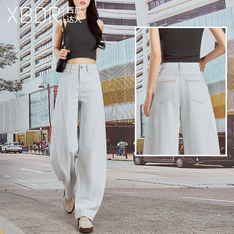 2025秋季新款灰色高级感阔腿牛仔裤女高腰显瘦宽松垂感时尚弯刀裤