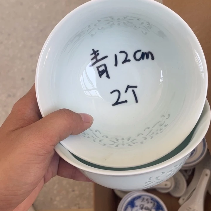 摆件景德镇高温细白瓷餐具