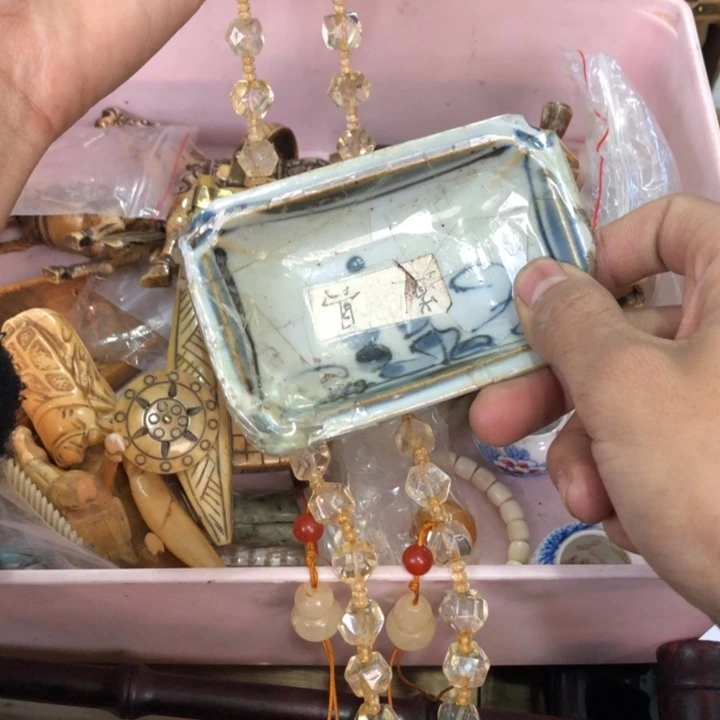 陶瓷孤品单件车里拍