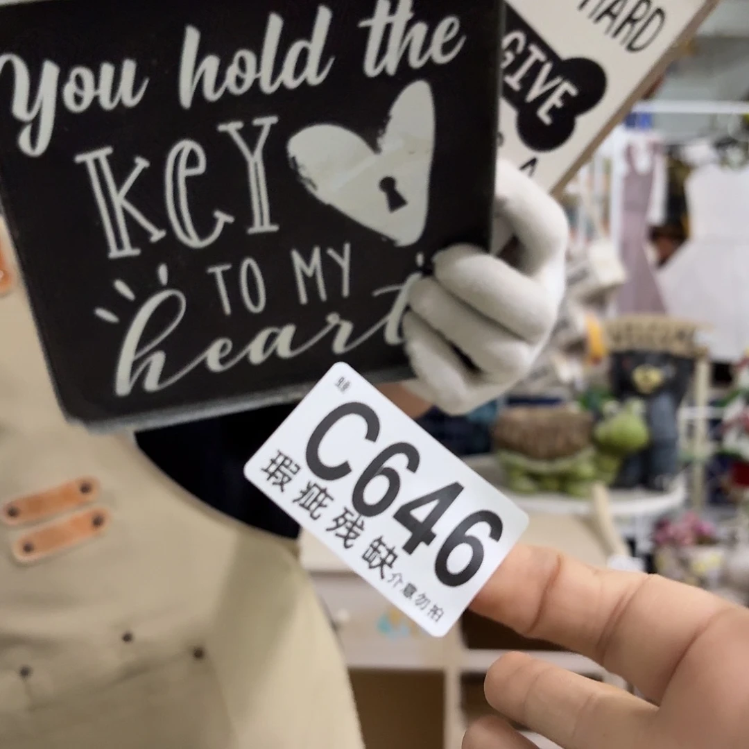 核桃木/黑胡桃（胡桃木）