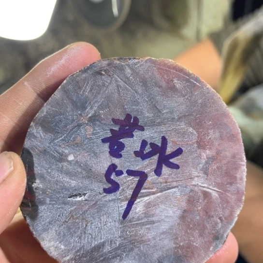 定制玛瑙若**”定制玛瑙手镯