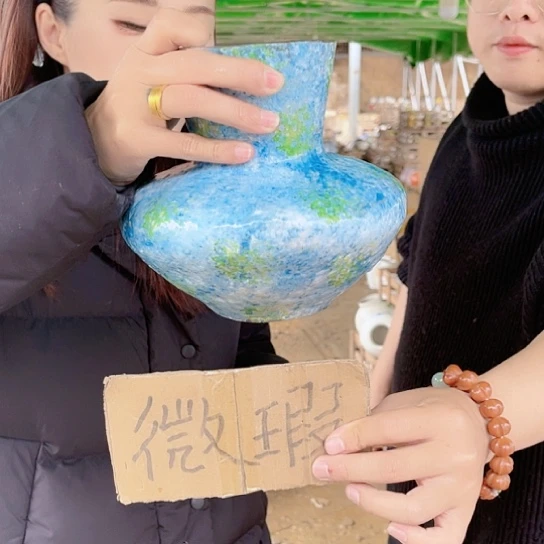 陶瓷微瑕介意勿拍