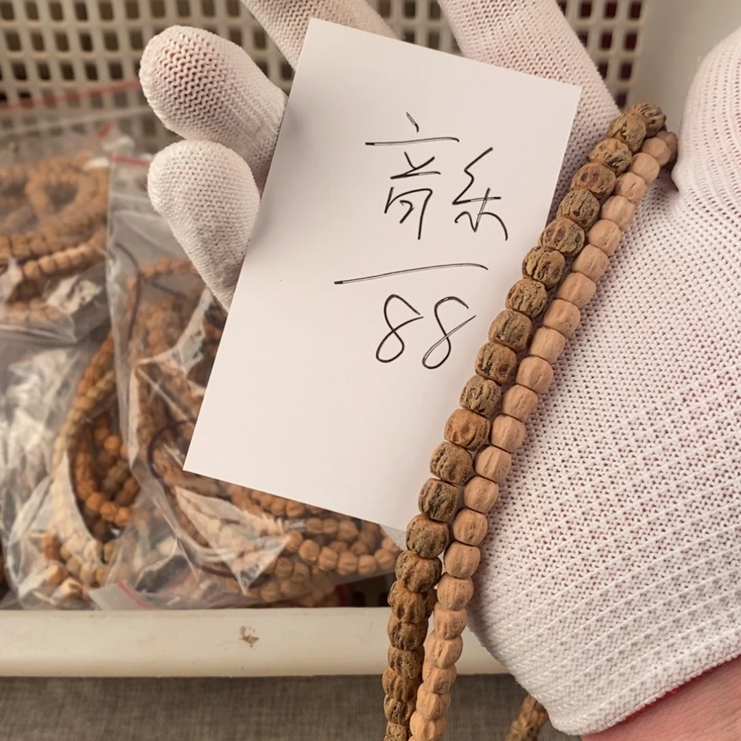 柏香籽/百香籽手串鼓****乐