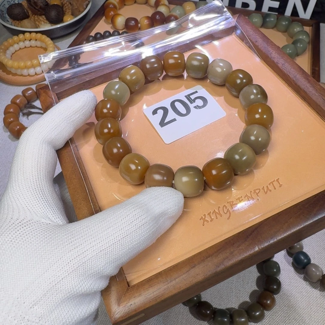 吊坠菩提根/象牙果瑕疵15