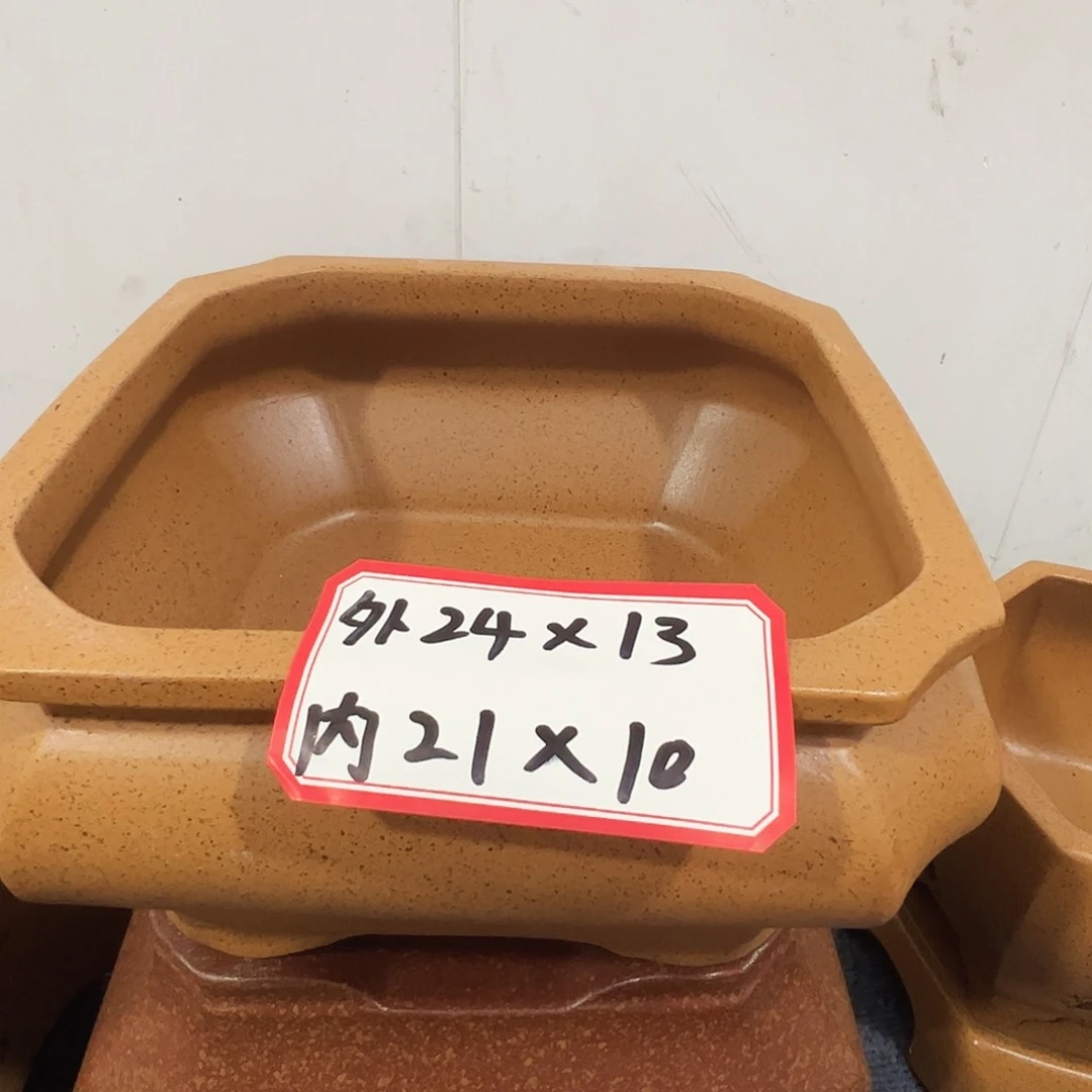 紫砂花瓶紫砂花盆