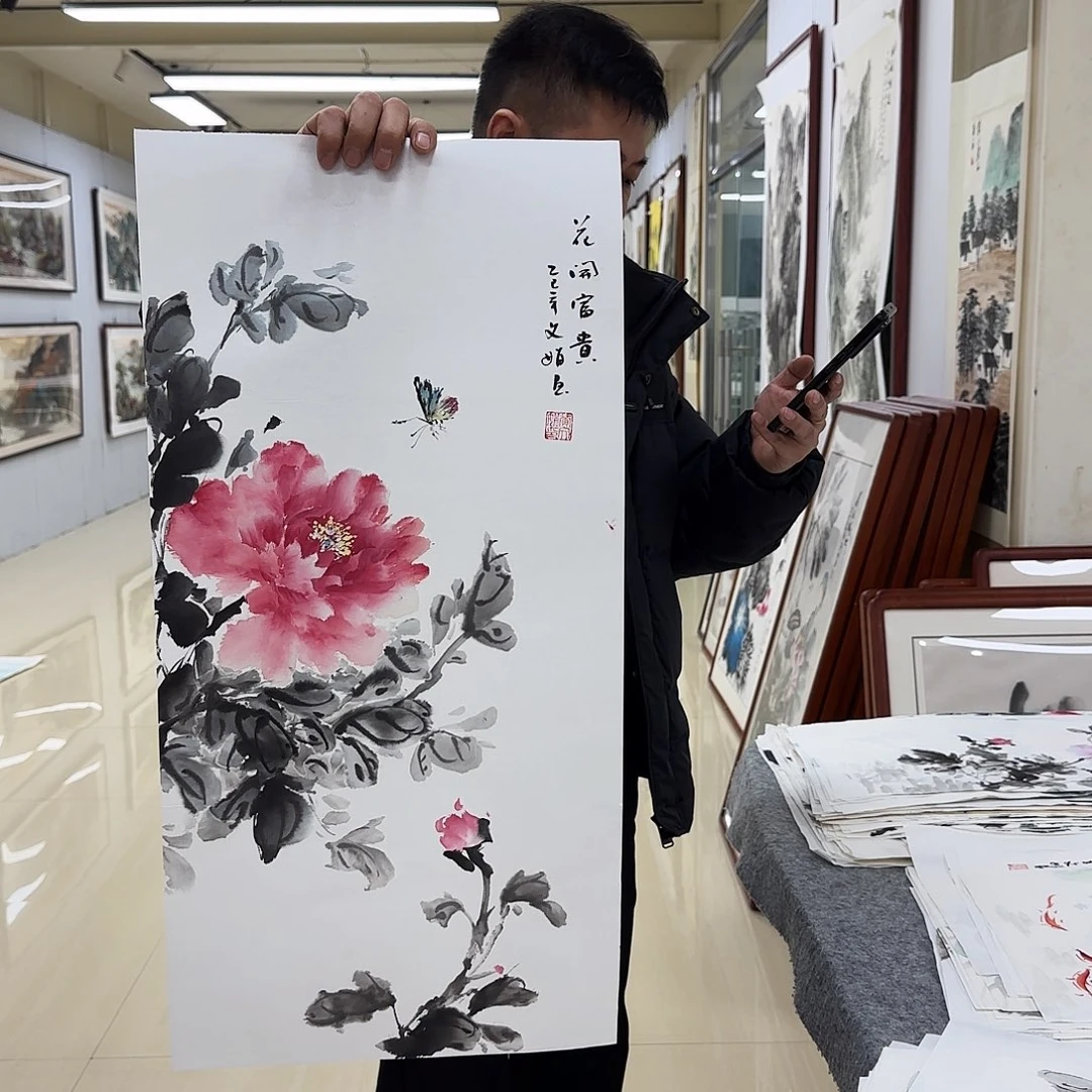 书法国画作品多次