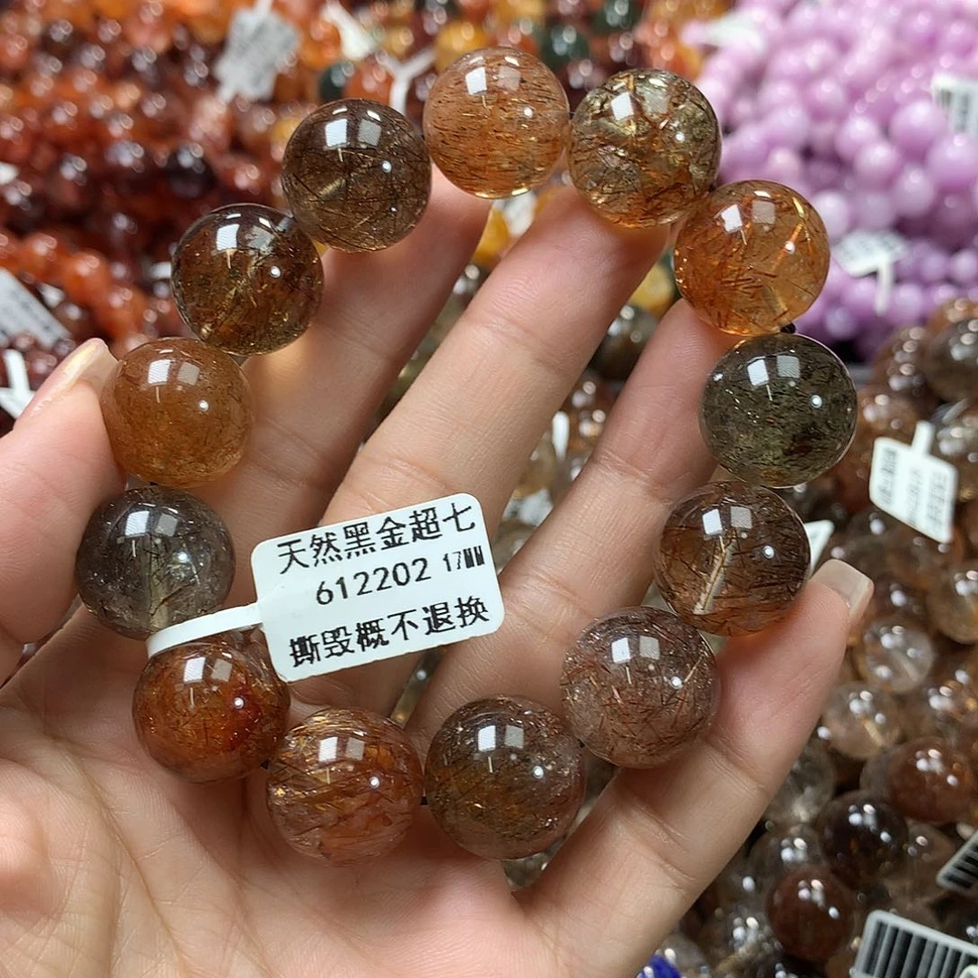 水晶手链未镶嵌，
