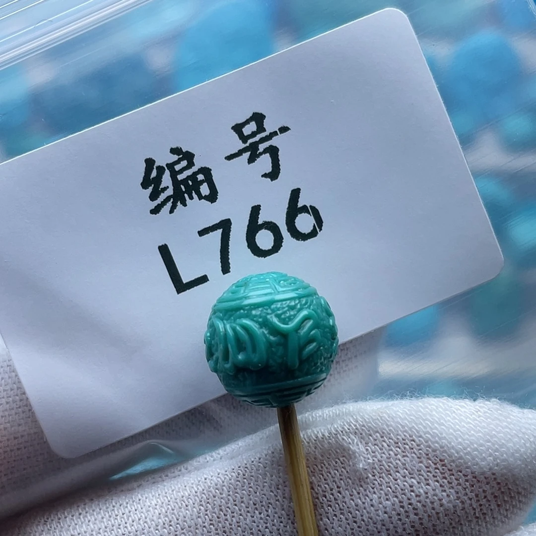 灰***┓绿松石未镶嵌珠宝奇石