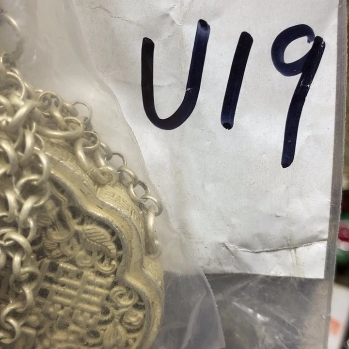 溪***离金属德宝文玩专属链接