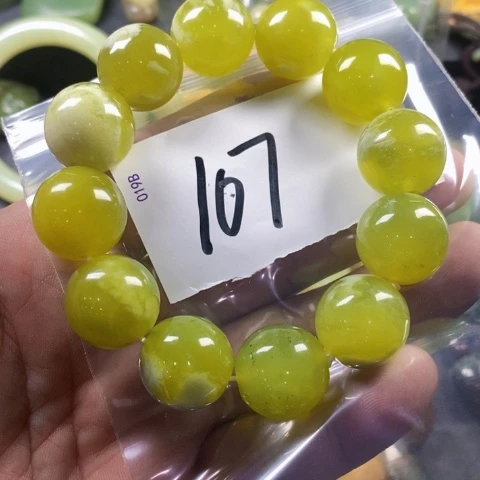 未镶嵌蛇纹石玉手链