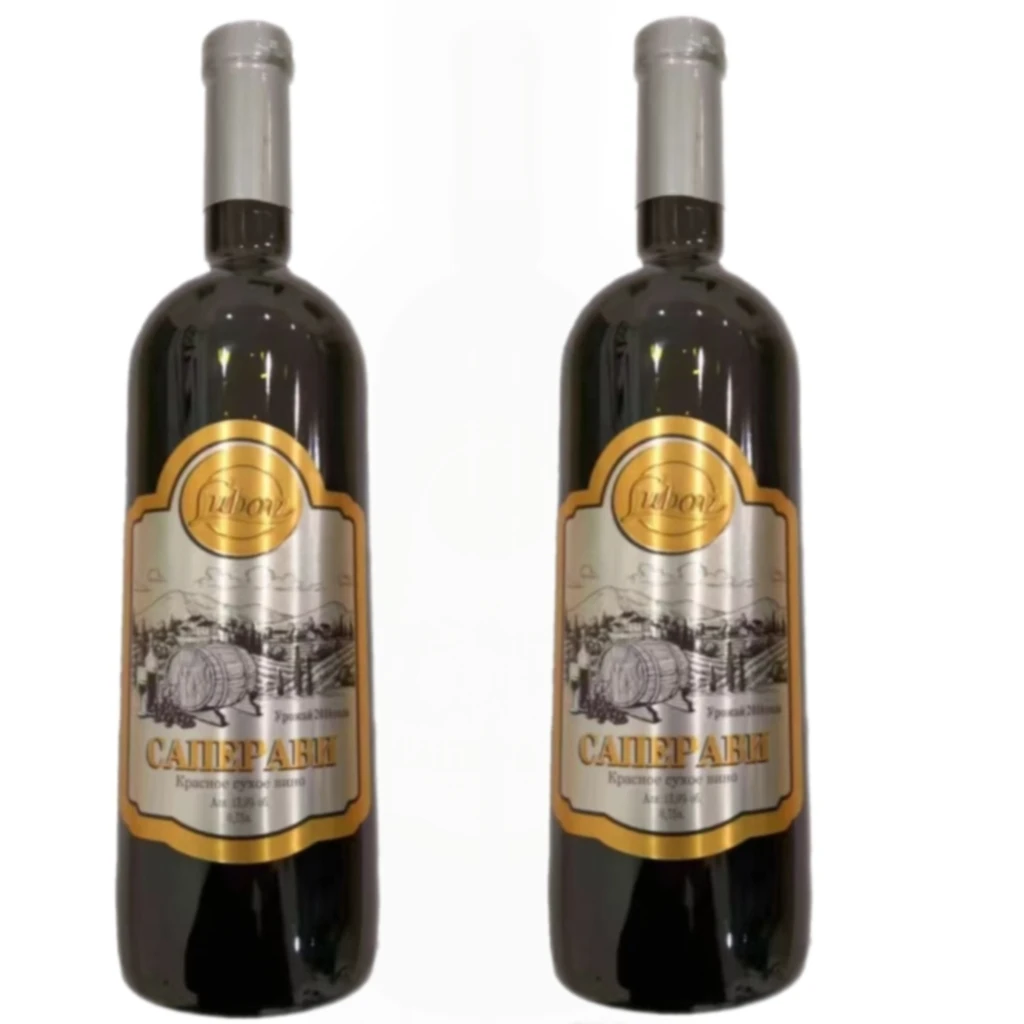 进口萨别拉维干红葡萄酒750毫升