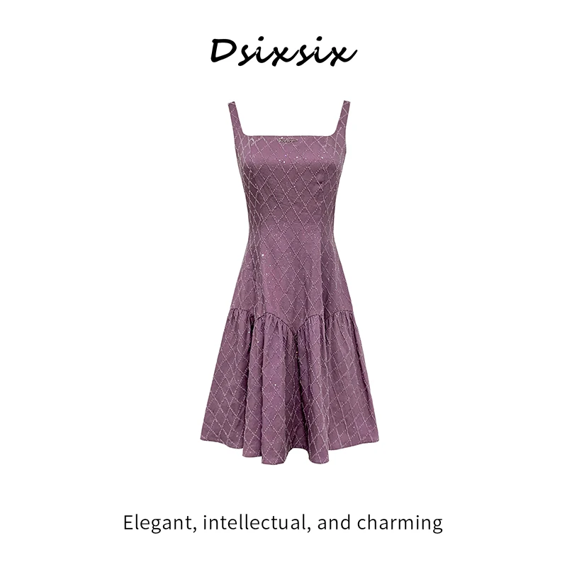 Yeah Me-【东方紫罗】轻奢气质亮片格纹吊带连衣裙高腰显瘦-51116K