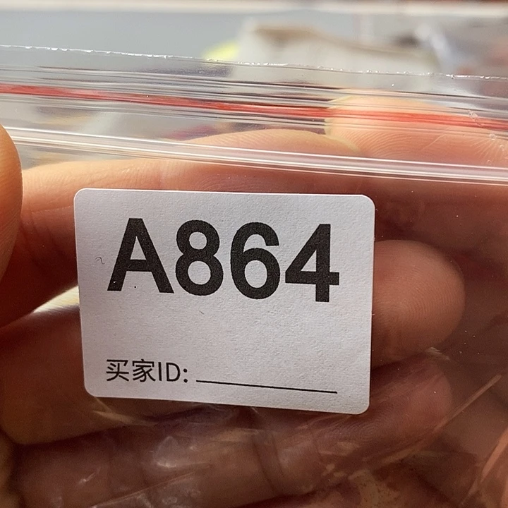 大果紫檀（缅甸花梨）孟****者864号两个