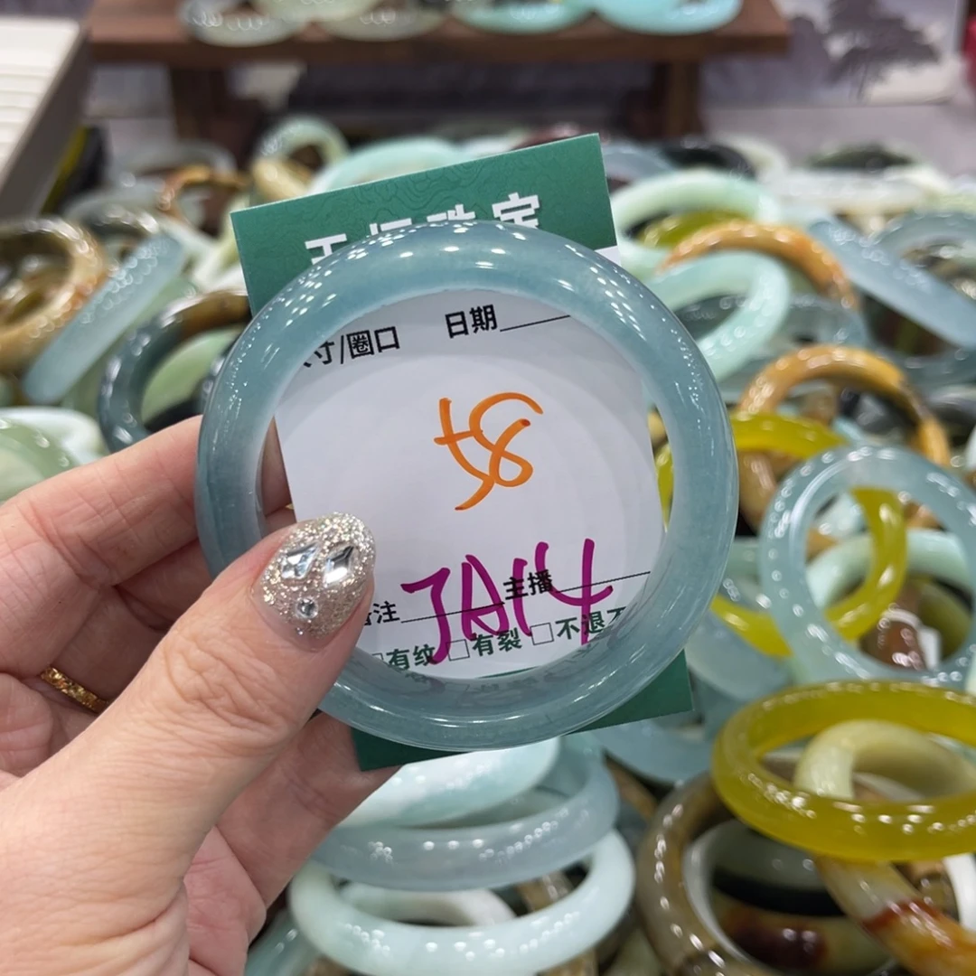 岫玉未镶嵌手镯手镯