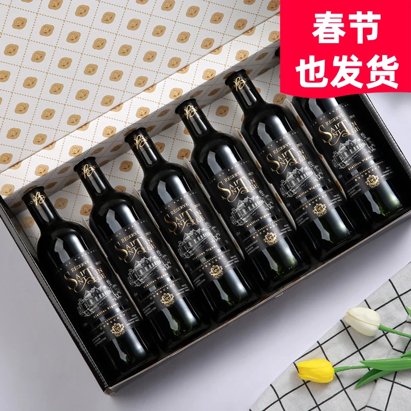 【波尔多AOC级｜老藤珍藏14.5度】正宗原装进口红酒配礼盒干红