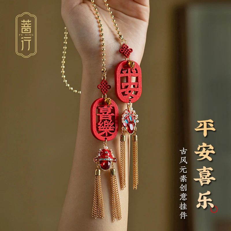 汽车后视镜挂件2025新款凤冠国潮车载平安挂件高级感车内装饰吊坠