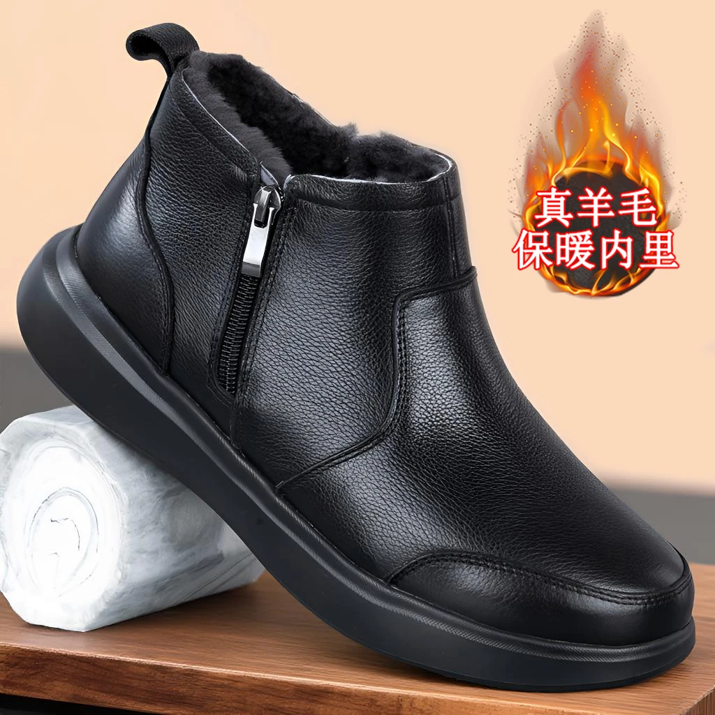 真皮雪地靴男鞋真羊毛高帮鞋皮毛一体男鞋冬季保暖加绒厚底羊毛鞋