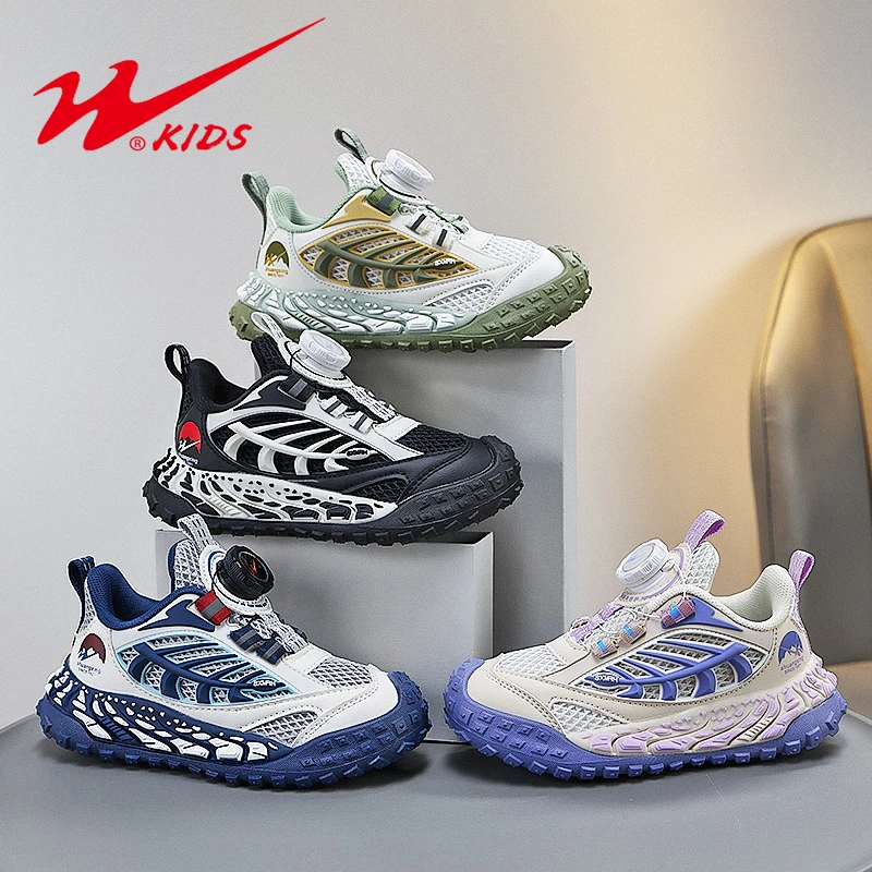 双星男童鞋中大童网面透气儿童运动鞋男女童休闲鞋15343 ZJ