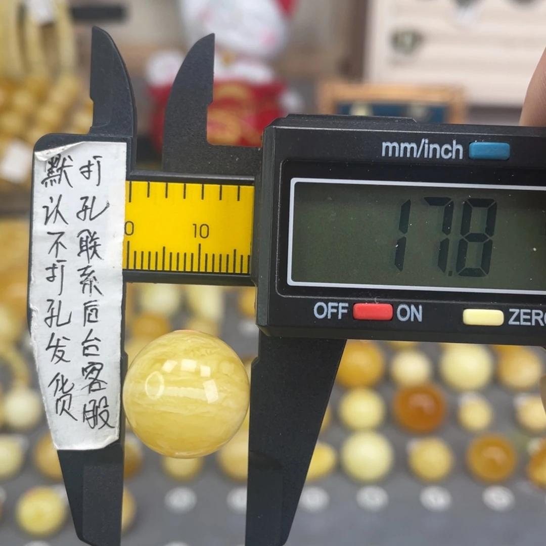 蜜蜡未镶嵌裸石65