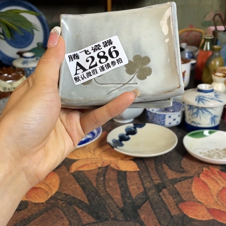 里**™瓷器瓷器微瑕微瑕