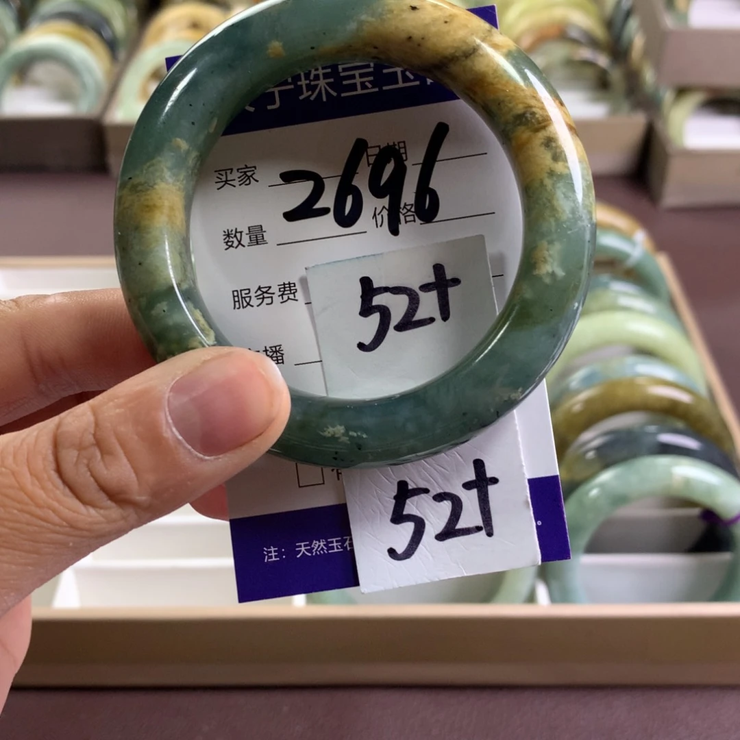 蛇纹石玉未镶嵌手镯2696