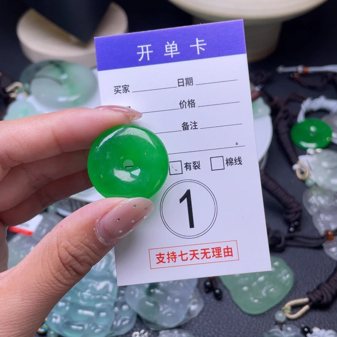 珐琅非金属