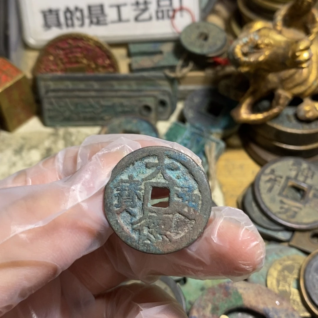 秋***天铜现代工艺品学习币