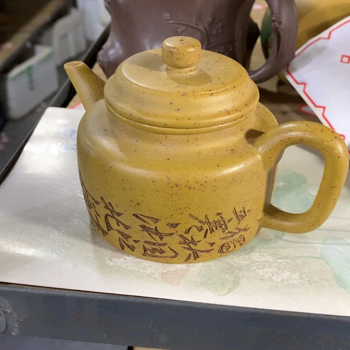 茶壶紫砂原矿手工224