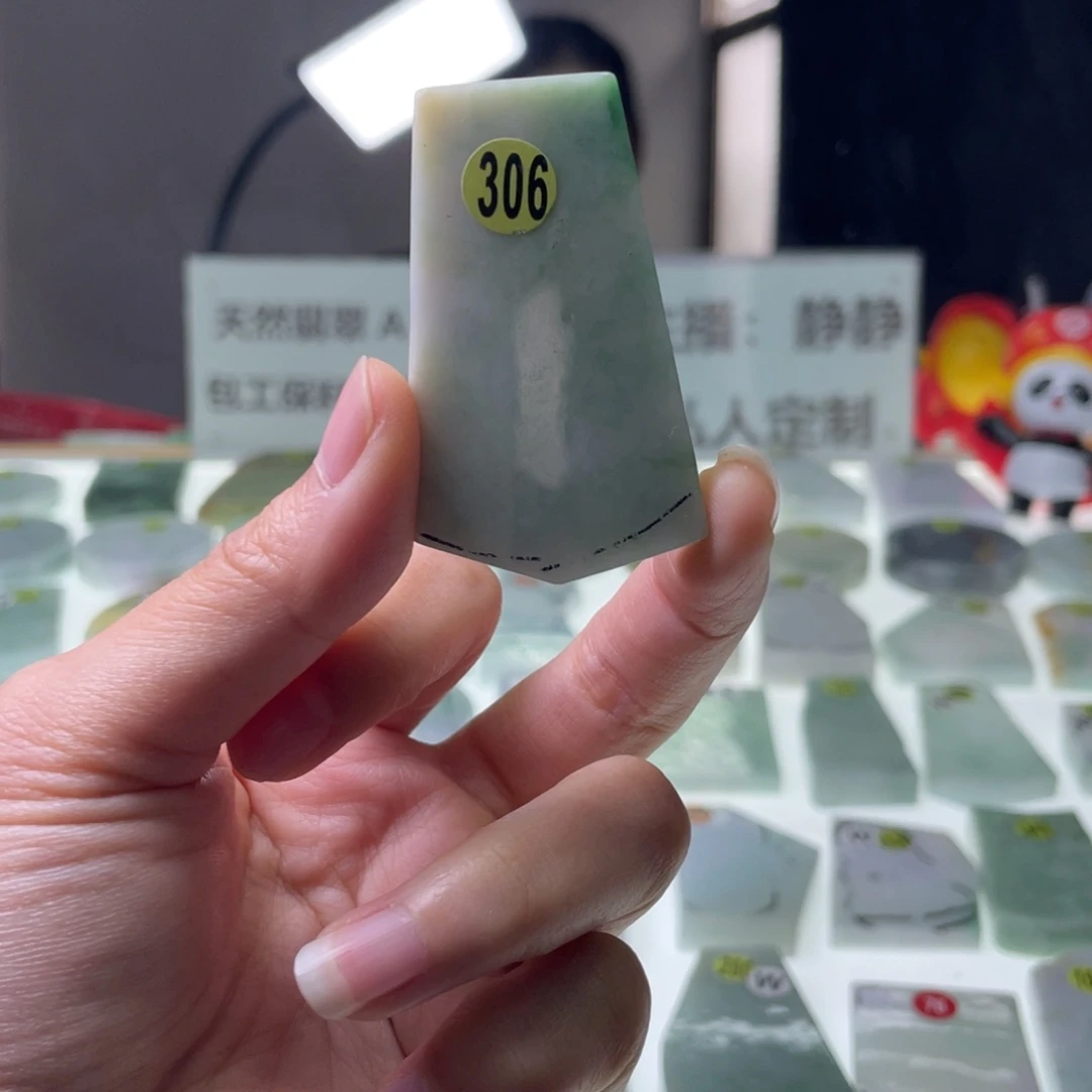 定制翡翠未镶嵌天然翡翠A货私人定制