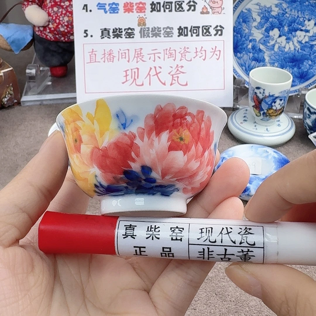 陶瓷艺术设计中心