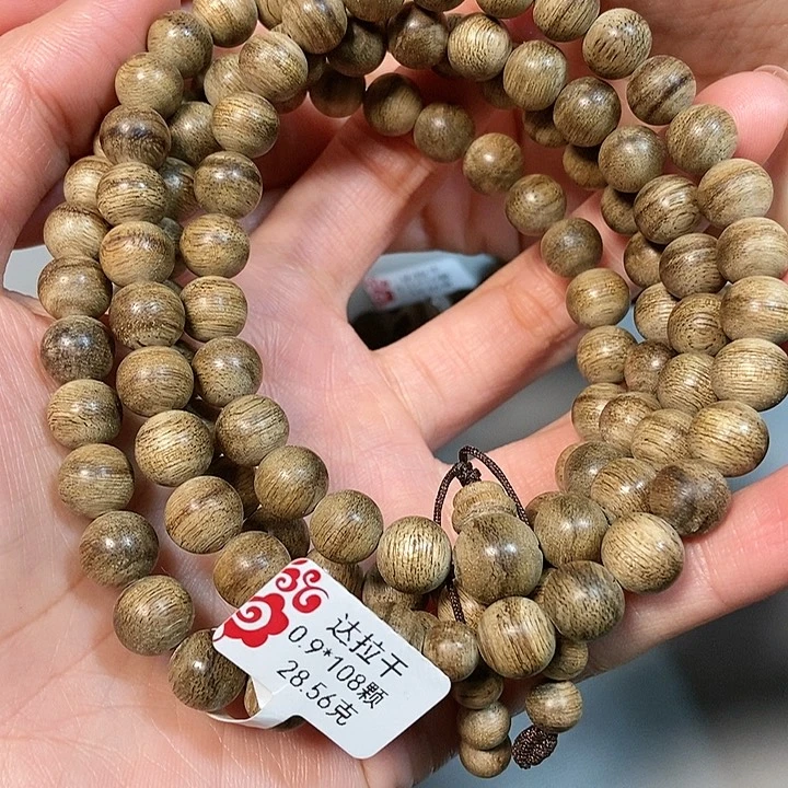 沉香手串天然野沉香达拉干0.9，28克，90