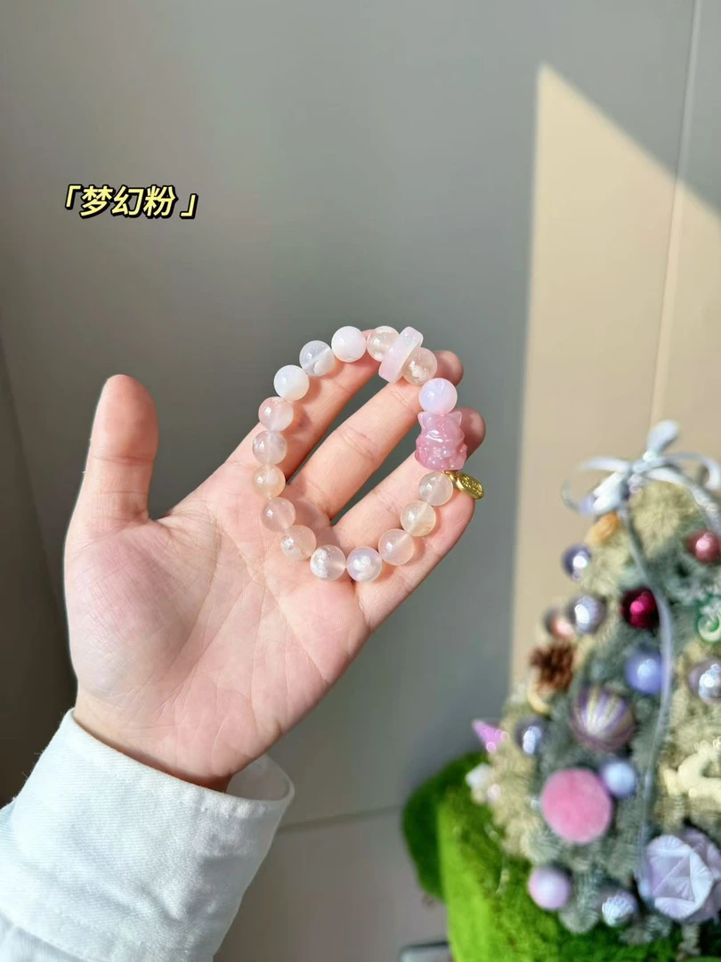 【A60梦幻粉】配礼盒包装发货
