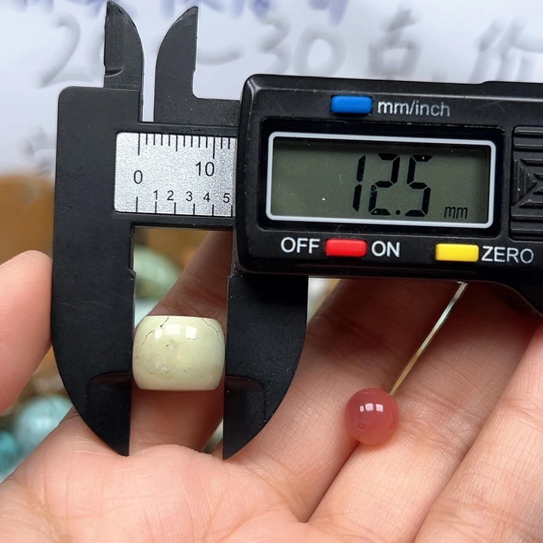 南红玛瑙未镶嵌珠宝奇石