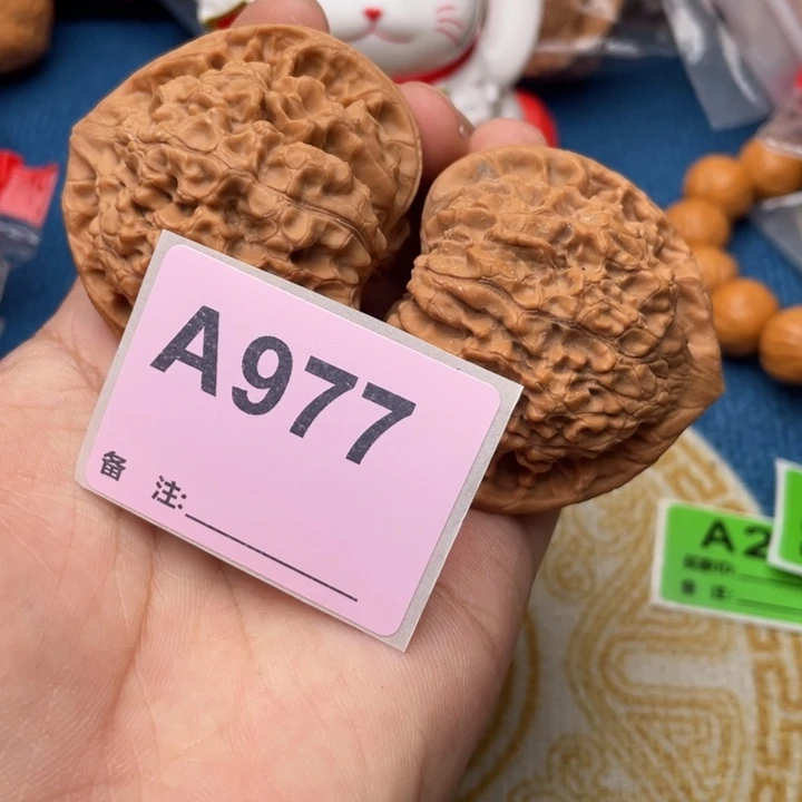 把件文玩核桃核桃
