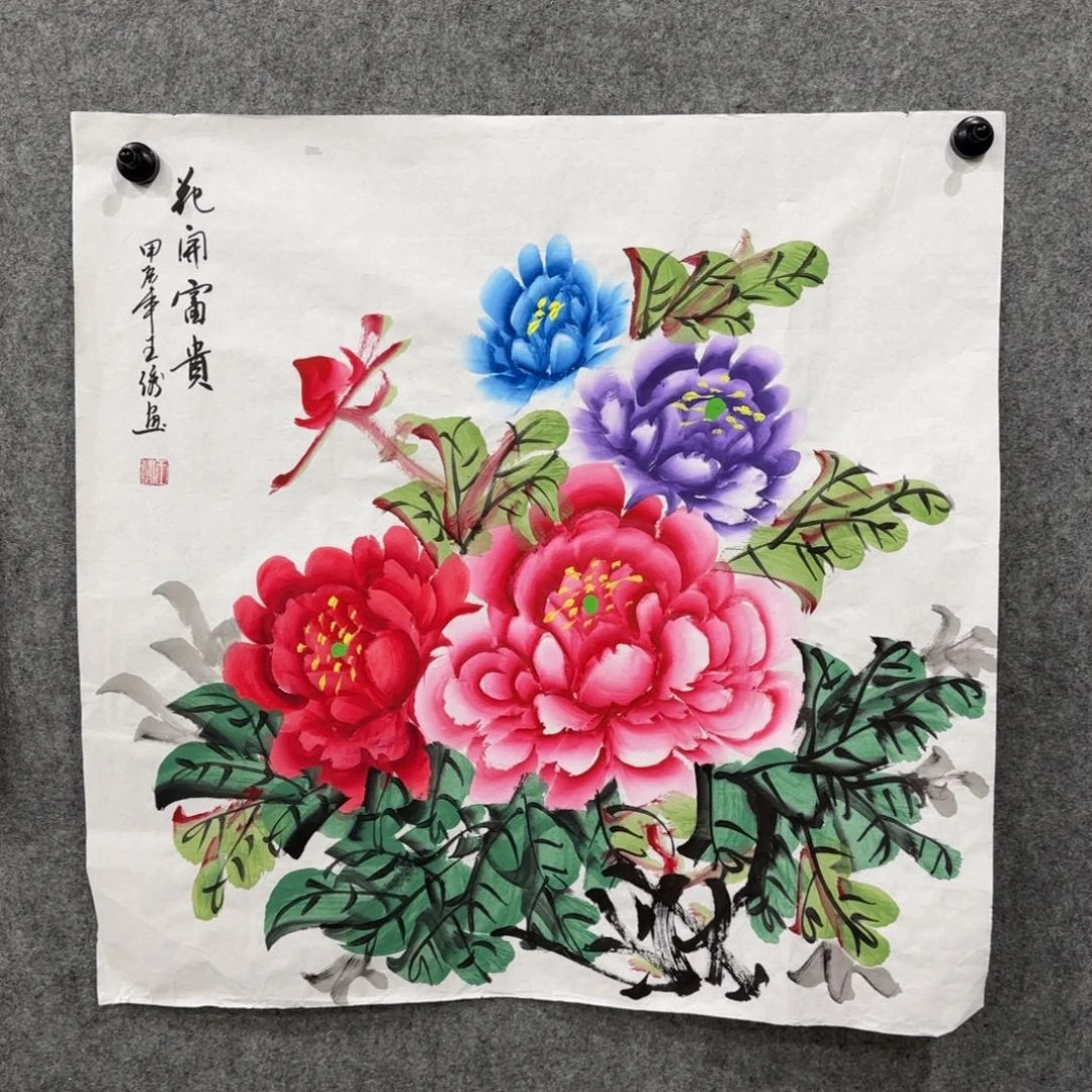 国画我也想要这样一款