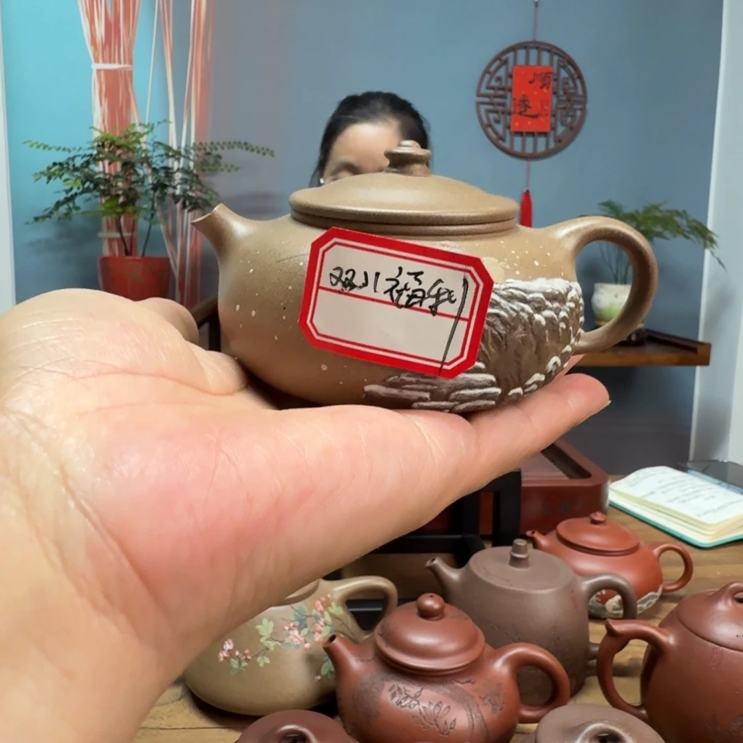 来***焰段泥茶壶蟹壳青寒江