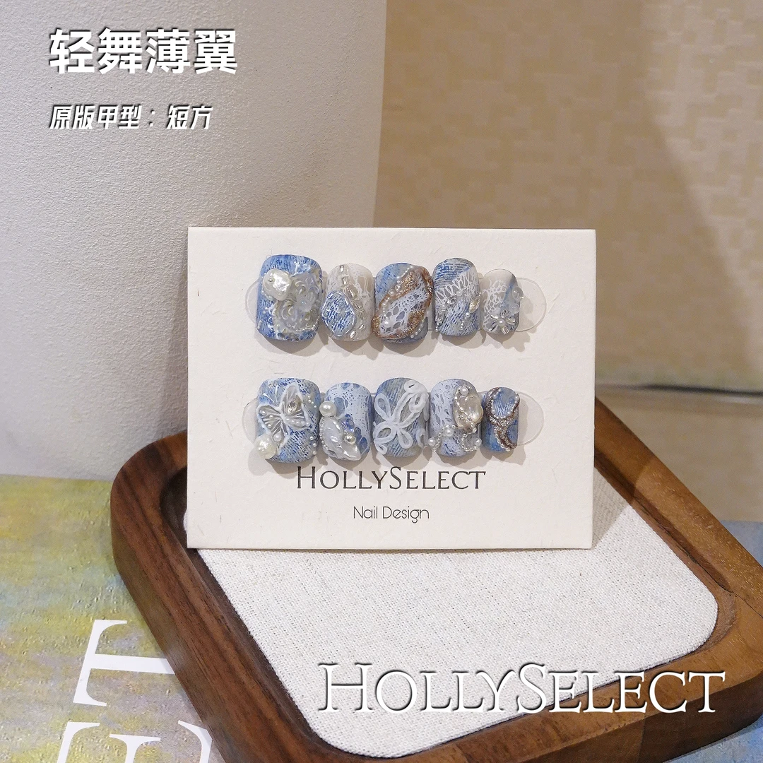 轻舞薄翼！返潮复古  小众手工穿戴甲