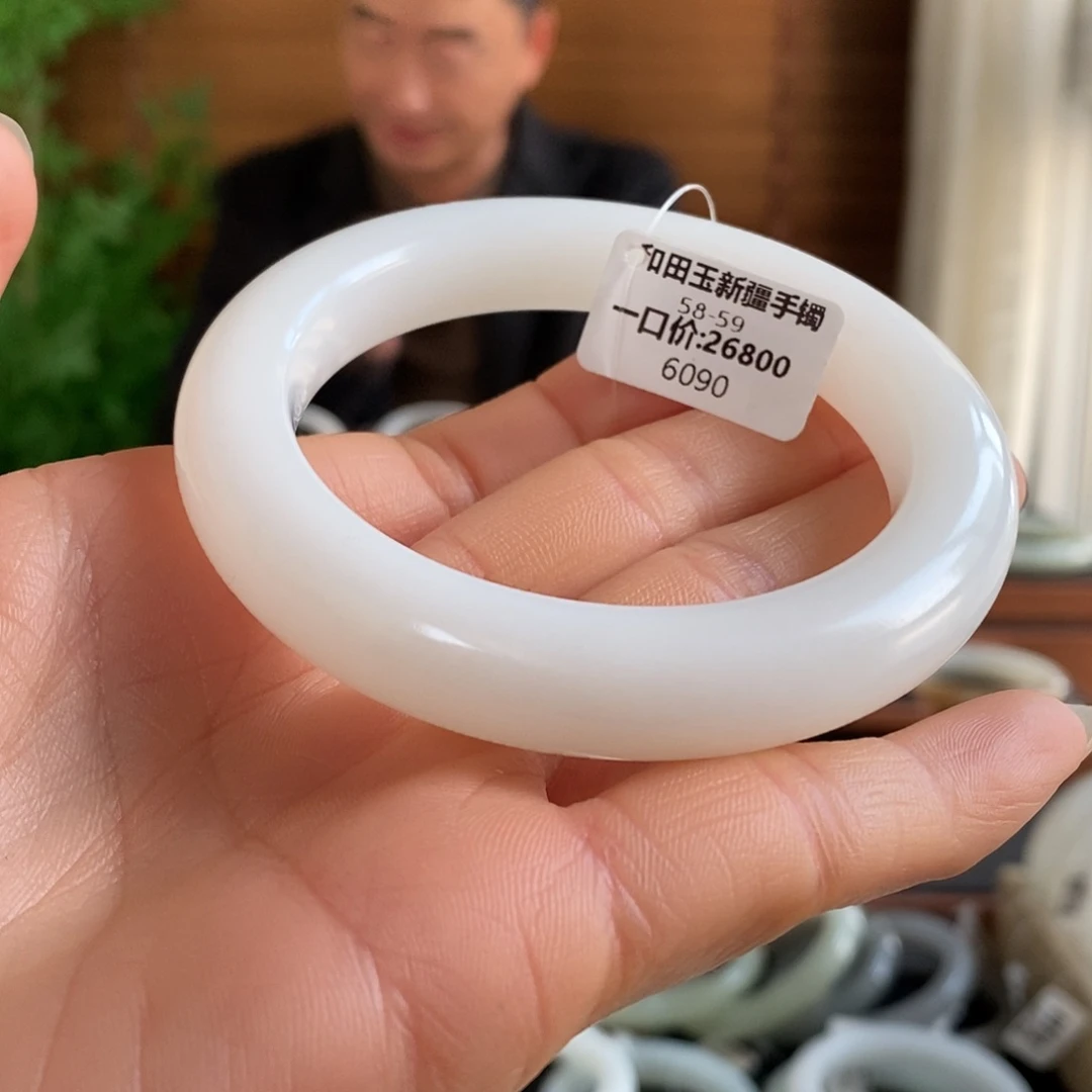 和田玉未镶嵌手镯6090