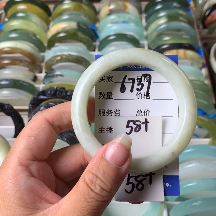 未镶嵌蛇纹石玉手镯6737