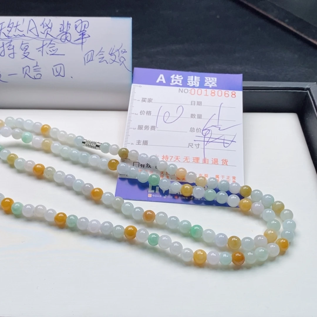 未镶嵌手链翡翠多样性